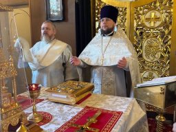 Великая Суббота